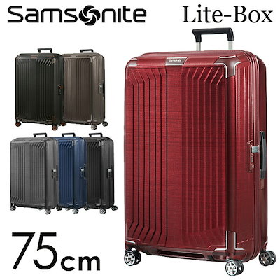 [Qoo10] Samsonite サムソナイト ライトボックス スピナー