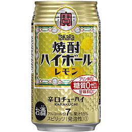 【送料無料】宝 焼酎ハイボール レモン 下町缶350ML×24