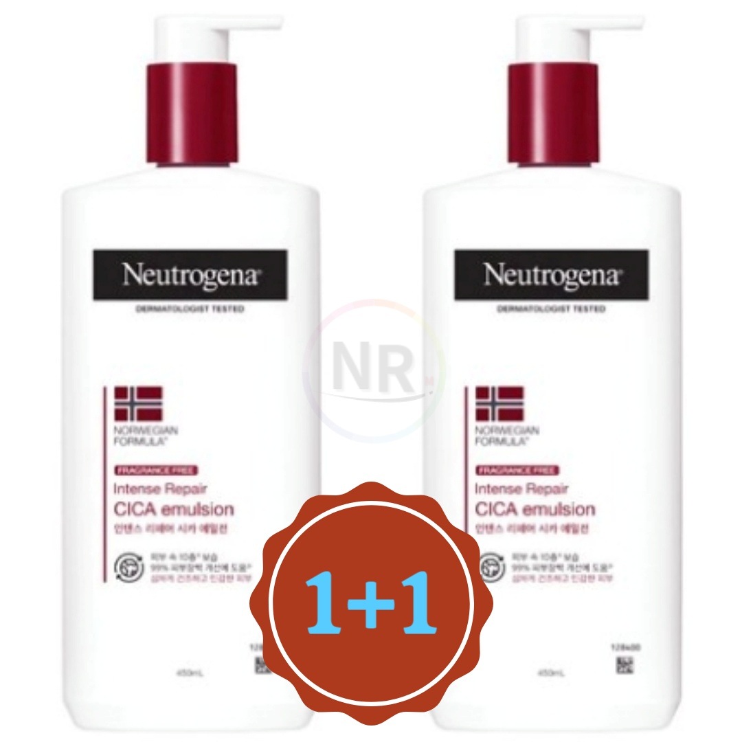 インテンスリペア シカ エマルジョン ボディローション 大容量 450ml (2個)