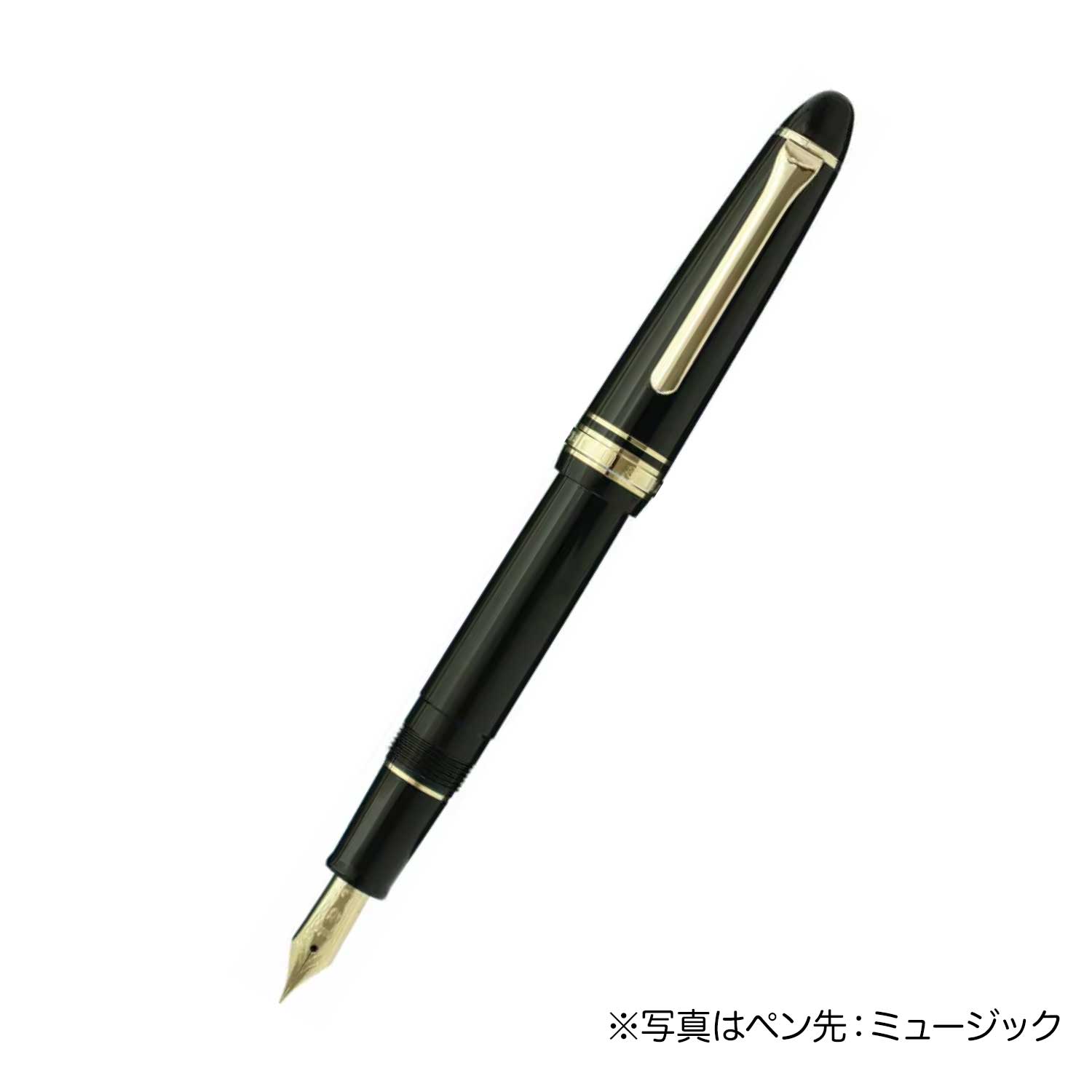 セーラー万年筆 プロフィットカジュアル 万年筆 ゴールドトリム ペン先MS ミュージック11-0570-920 ブラック