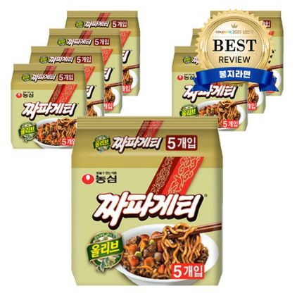 農心オリーブチャパゲティ (40個入り) 6,381円