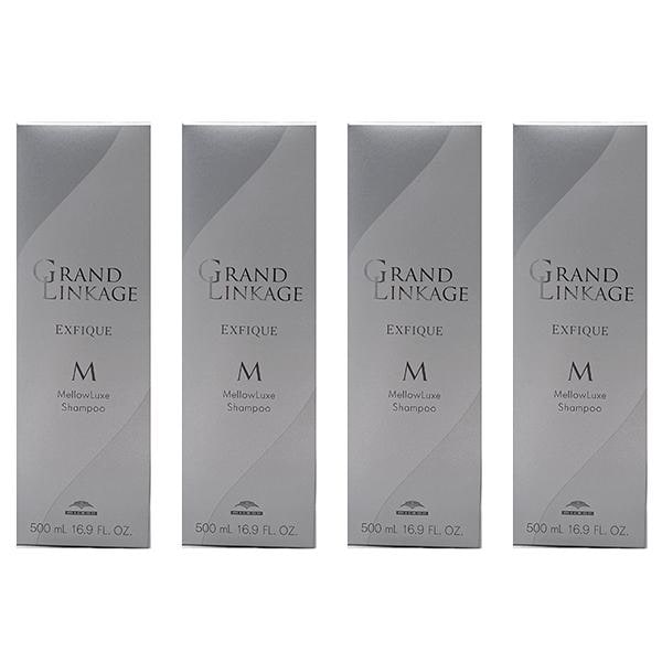【4個セット】 ミルボン グランドリンケージ エクスフィーク メロウリュクス シャンプー 500ml