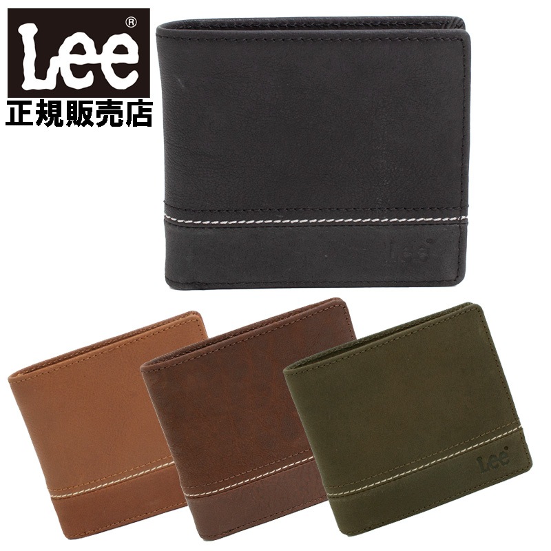 二つ折り財布 本革 ロゴ 小銭入れ付き メンズ カジュアル シンプル プレゼント ギフト ラッピング 0520529 日本正規品