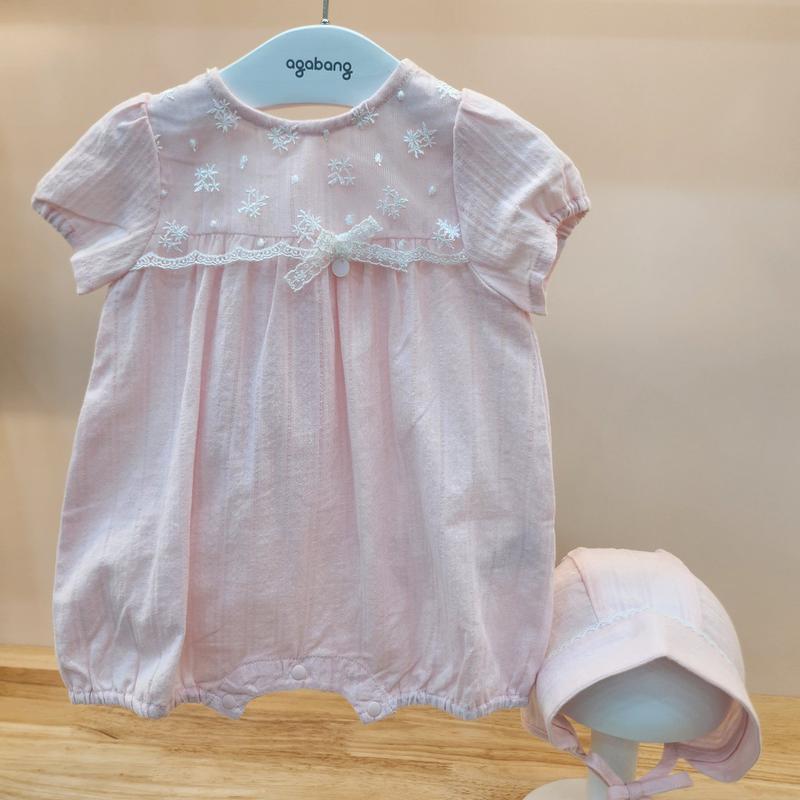 ローランレース5部宇宙服(帽子)01T327553_IC
