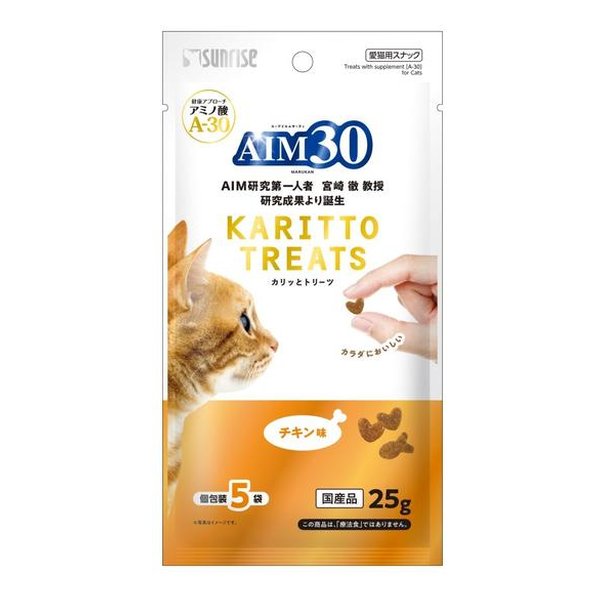 �T�����C�Y AIM30 �J���b�ƃg���[�c �`�L���� 5gx5��