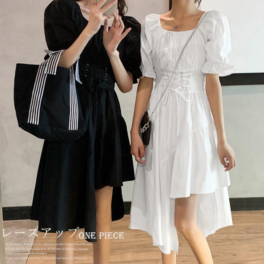 ウエストレースアップ ワンピース 韓国風 バレンタイン 2025 プレゼント