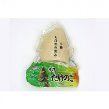 タチバナ食品 水煮 有機たけのこ 大 1本×20入 U-2