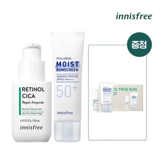 レチノールシカリペアアンプル30mL+トゥルーヒアルロン水分日焼け止め50mLトゥルーサン2点キット