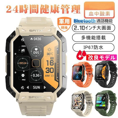 ☆新品未使用☆ムーサイオDNリッチクリームfinal✖︎3個 【公式通販】