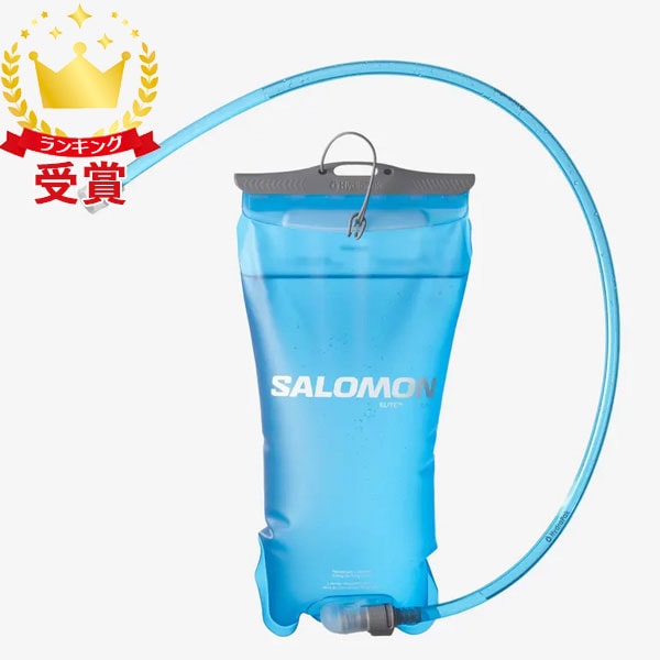 サロモン SALOMON SOFT RESERVOIR 1.5L ユニセックス ハイドレーションアクセサリー LC1916200 4,959円