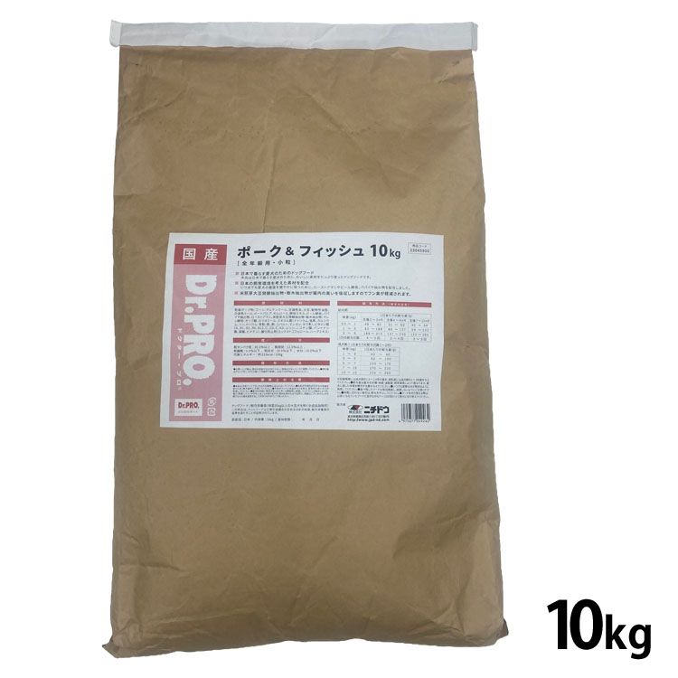 ドッグフード ドクタープロ 犬用 Dr.PRO. ポーク＆フィッシュ オールステージ 10kg ペットフード ドライ 小粒 pork&fish 全年齢 総合栄養食 国産 ニチドウ 【D】 メガ割