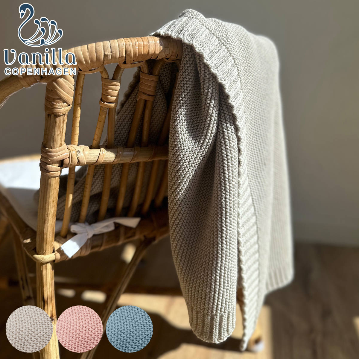 ブランケット vanillacopenhagen ベビー Knitted Blanket オーガニックコットン バニラコペンハーゲン ひざ掛け 膝掛け 洗える 洗濯可 オーガニック コットン
