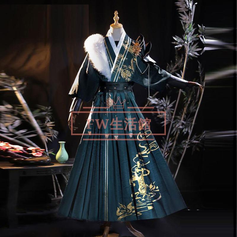 原神 げんしん風 Xiao ショウ　飛魚服 コスプレ衣装 演出服 変装 仮装 撮影 祭り