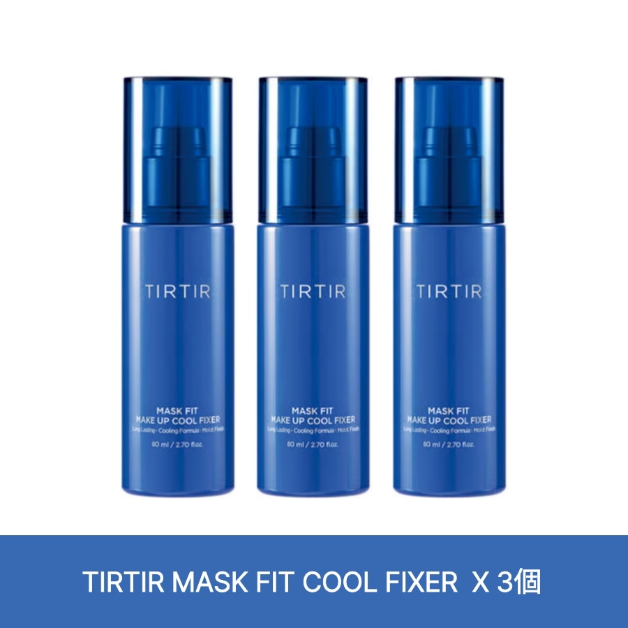 マスクフィットメイクアップクールフィクサー, 80ml, 3個 4,996円