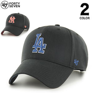 47Brand ニットキャップ フォーティーセブンブランド 凄かっ