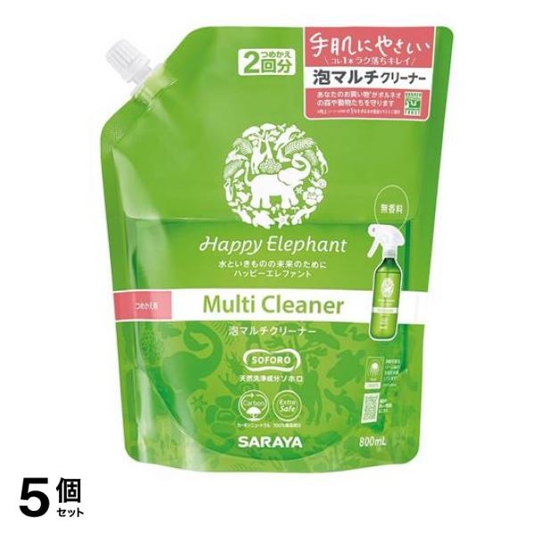 泡マルチクリーナー 詰め替え用 800mL 5個セット