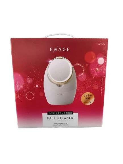 ENAGE KBE-1530