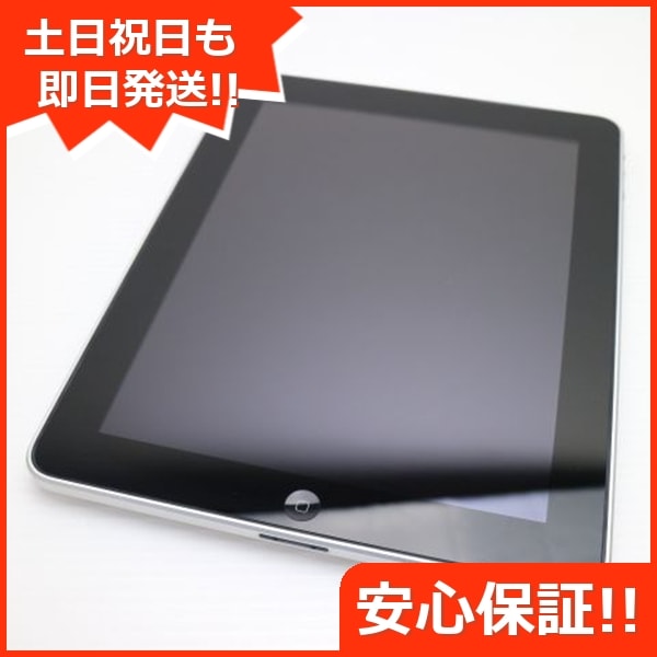 超美品 iPad Wi-Fi 64GB ブラック 18