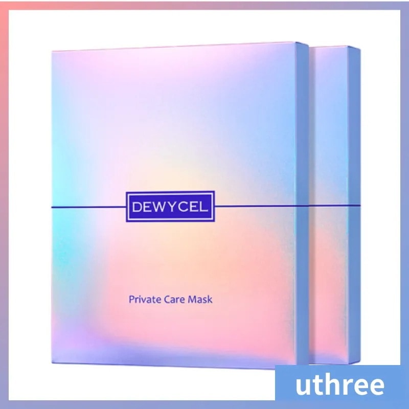 プライベートケアマスクパック 10枚入り2セット 水分チャージ/保湿/栄養/毛穴/肌トーン/弾力