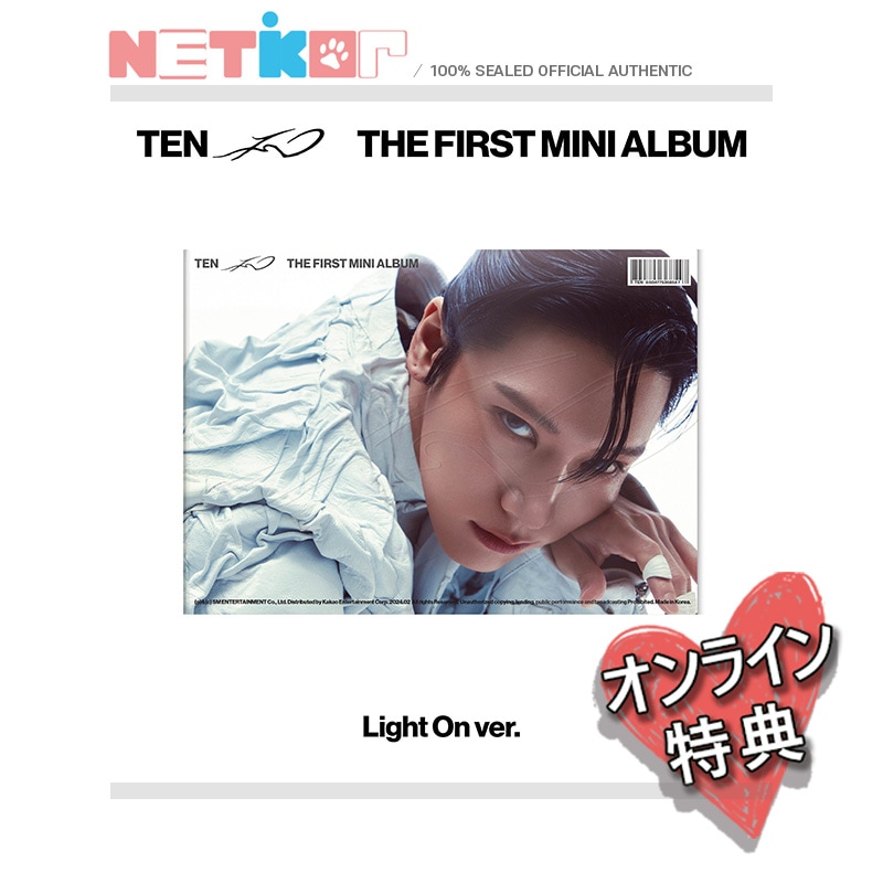 ONLINE特典)) Light On ver. 2枚 【TEN】 1st Mini Album 【TEN】 (WayV) (PHOTOBOOK 1 Ver) 韓国チャート反映 当店特典