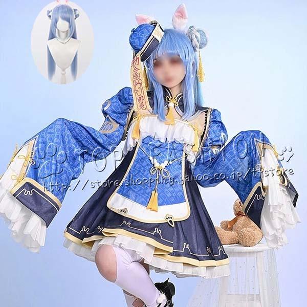 【品質良い 大好評中】hololive ホロライブ VTuber 風 兎田ぺこら 中華 小さなゾンビ コスプレ衣装 ウィッグ cosplay コスチューム ハロウィン クリスマス