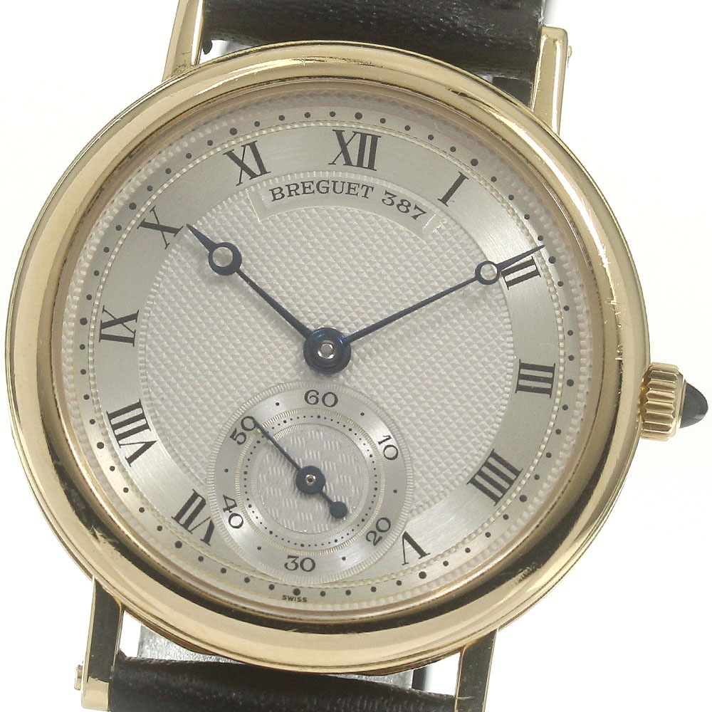 ブレゲ Breguet 3210BA クラシック K18YG Cal.818/4 手巻き ボーイズ _835027【中古】