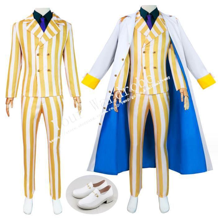 海賊王 ONE PIECE（ワンピース） 海軍三大将 黄猿 ボルサリーノ コスプレ衣装 和服 cosplay ハロウィン仮装 男女兼用