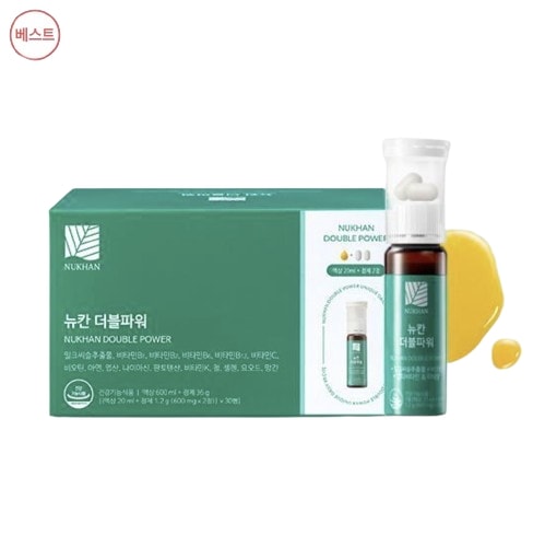 ダブルパワー ミルクシスル+マルチビタミン 30本入 (30日分) 11,755円