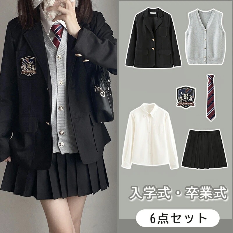 フォーマルスーツ 入学式スーツ 入学式 スーツ 卒業式服 チェックスカート 春秋ブレザー シャツ 女の子 男の子 学生服 女子学生制服 制服 高校生制服 卒園式 発表会 コスプレ制服 大きいサ