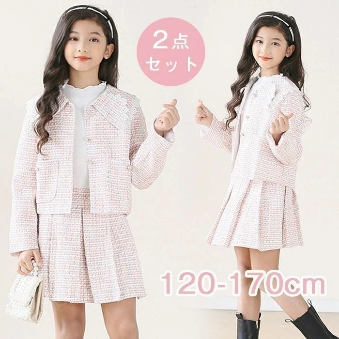【急速出荷!】「」卒業式 スーツ 女の子 2点セット スーツ 女の子 卒園式 スーツ 女の子 入学式 スーツ 韓国こども服 女の子 セットアップ 子供服 スーツ 女の子 七五三 スカート 女の子 入園