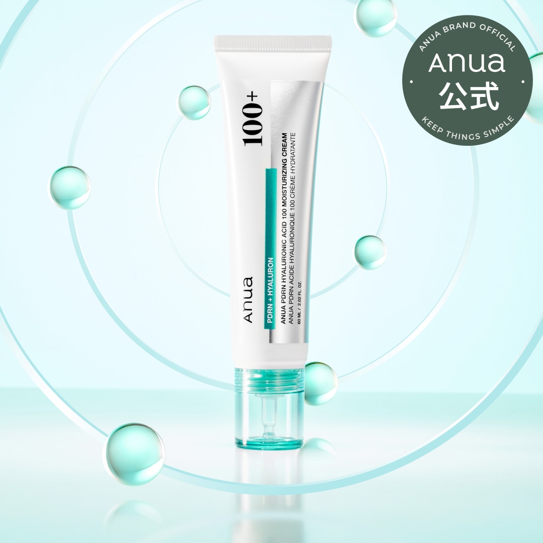 Qoo10] アヌア PDRNヒアルロン酸100モイスチャライ : スキンケア