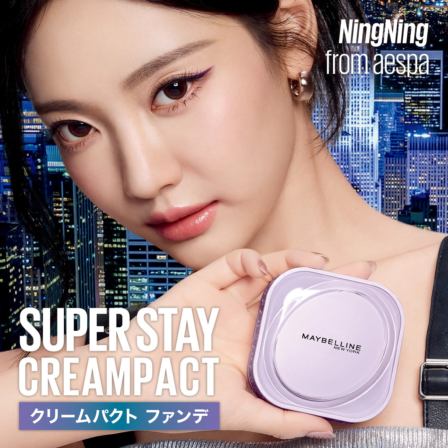 MAYBELLINE クリームファンデーション12点セット Qoo10] MAYBELLINE NEW YORK SPステイ クリームパクト ファンデーシ