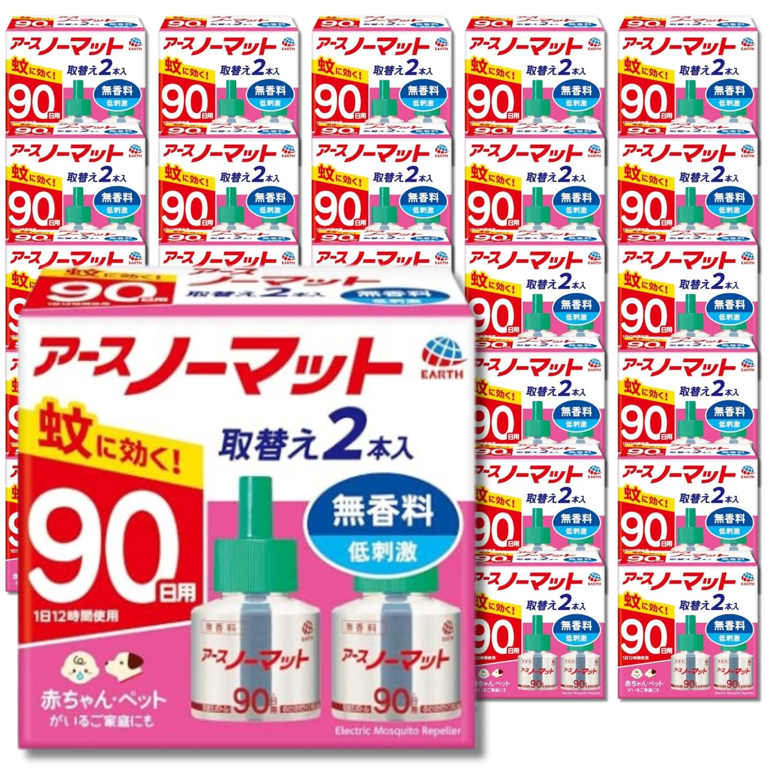 30個セット アース アースノーマット 取替えボトル 蚊取り 蚊除け 無香料 90日×2