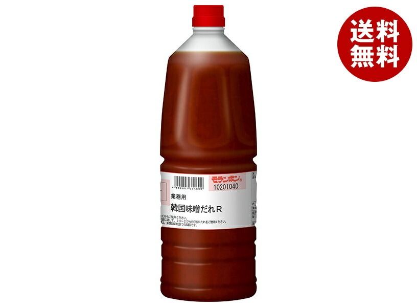 モランボン 業務用 韓国味噌だれR 2.1kg＊2本入＊(2ケース)