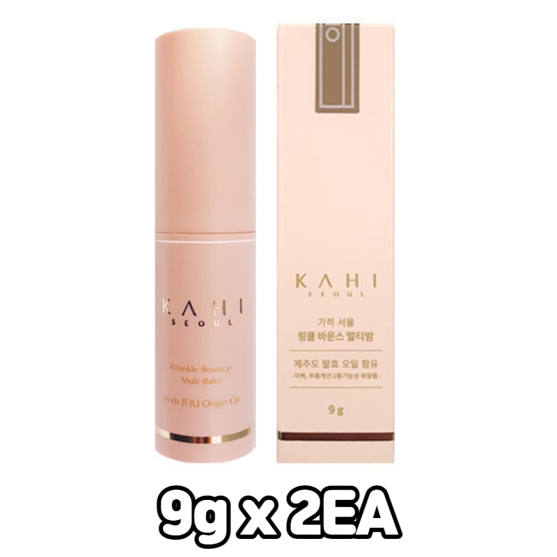 ガヒ正規品 マルチバーム9gx2個/首ケア/ほうれい線/目元ケア/保湿スティックバーム