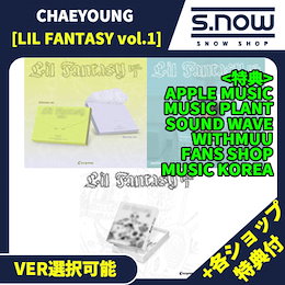 SnowShop - 2024 Qoo10 Awards指定ショップ