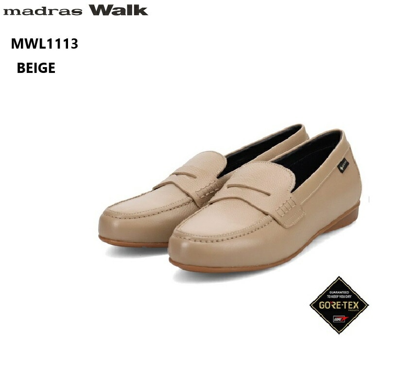 (マドラスウォーク)madras Walk MWL1113 GORE-TEX レディス レザードライビングスリッポンカジュアルシューズ トラベル ウォーキングなどさまざまなライフスタイルのシーンで雨の