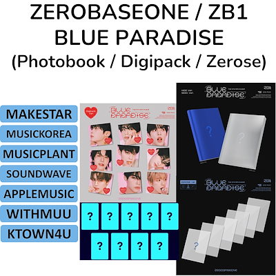 ZEROBASEONE テレ BLUE soundwave ペン 特典 ZEROBASEONE テレ BLUE soundwave ペン 特典