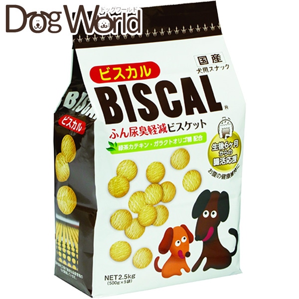 rXJ 2.5kg