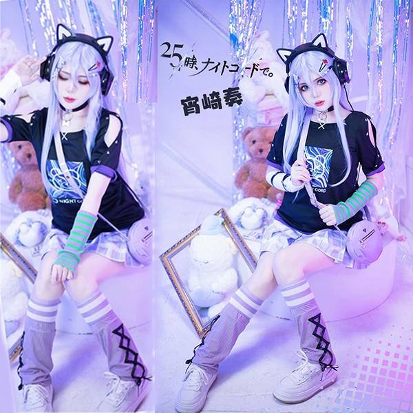 【ins話题で】プロジェクトセカイ カラフルステージ! プロセカ 25時ナイトコードで ニーゴ 宵崎奏 日常服 コスプレ衣装 イヤホン ウィッグ 13,449円