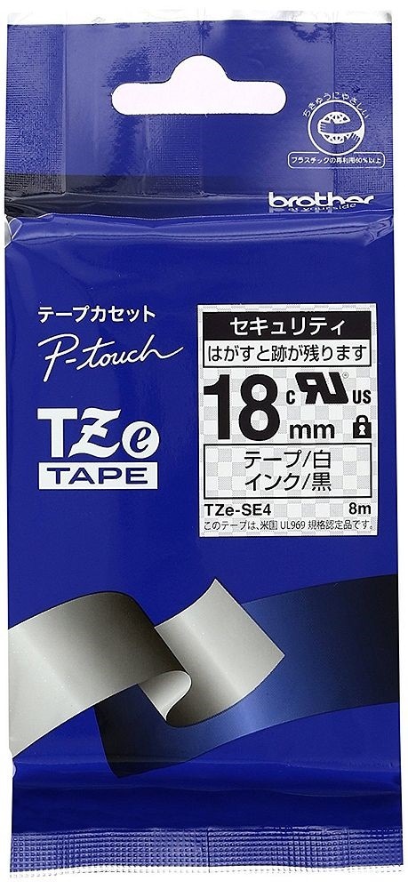 （まとめ買い）ブラザー ピータッチテープ セキュリティテープ 白地/黒字 18mm 長さ8m TZE-SE4 [x3]