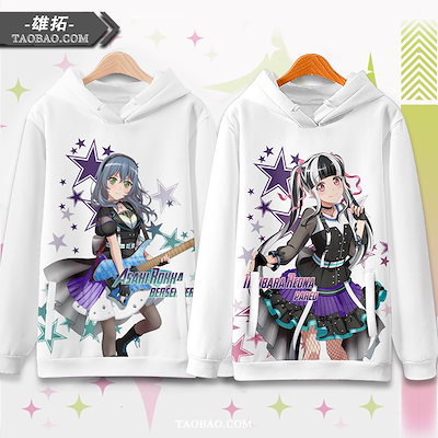 Qoo10] bang Dream Raise A S