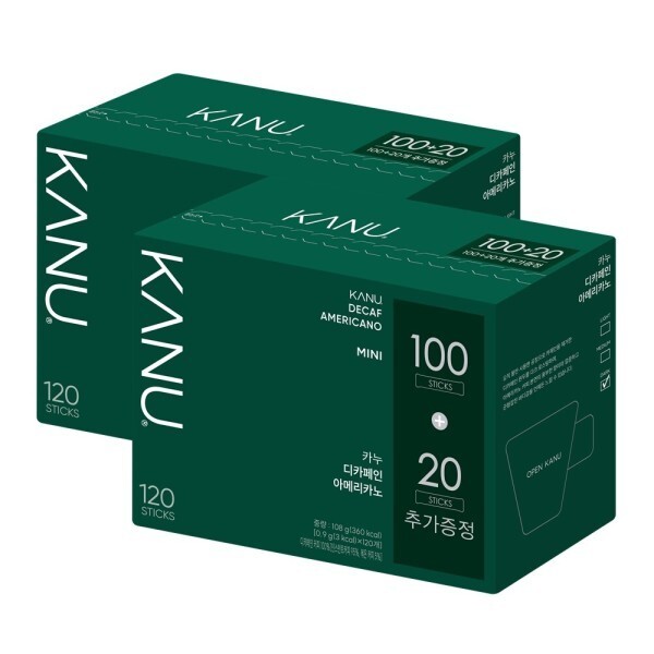 カヌー ミニ デカフェ 100T+ランダムプレゼントx2 (贈呈品なくなり次第贈呈終了)