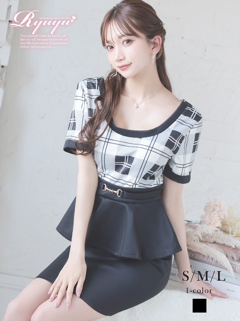 キャバドレス ミニ チェック柄 半袖 ペプラム 体型カバー お腹隠す 袖付き バイカラー 黒 細見せ キャバ嬢ドレス Ryuyu 6,429円
