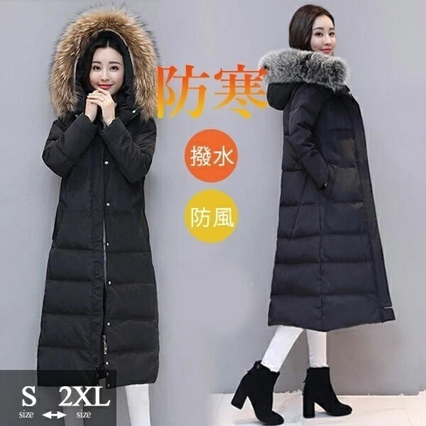 【期間特典】ダウンコート レディース ベンチコート ロング丈ダウン きれいめ 軽量 撥水 超ロングダウンコート アウター フェイクファーあり フード付き ダウンジャケット 秋 冬用 防寒 厚手 長袖
