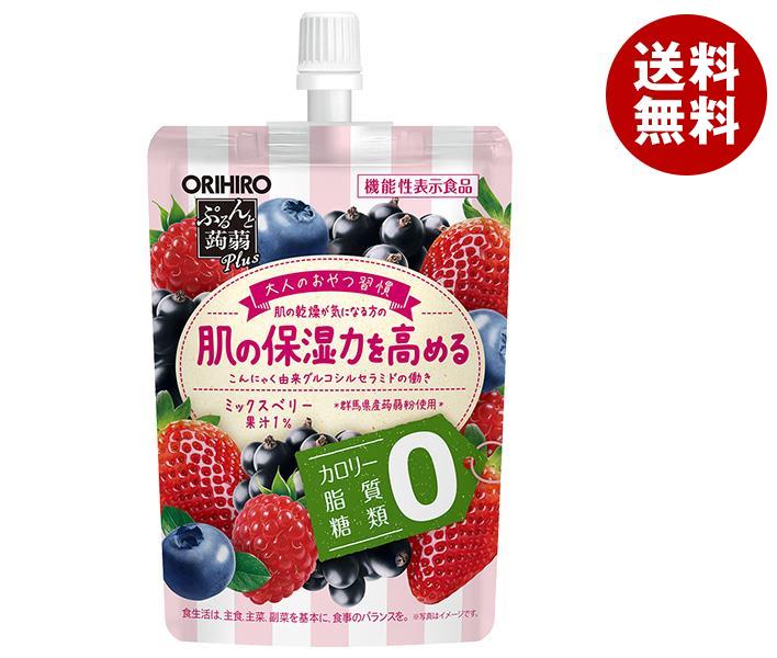 オリヒロ ぷるんと蒟蒻Plus ミックスベリー味 130gパウチ*48本入*(2ケース)