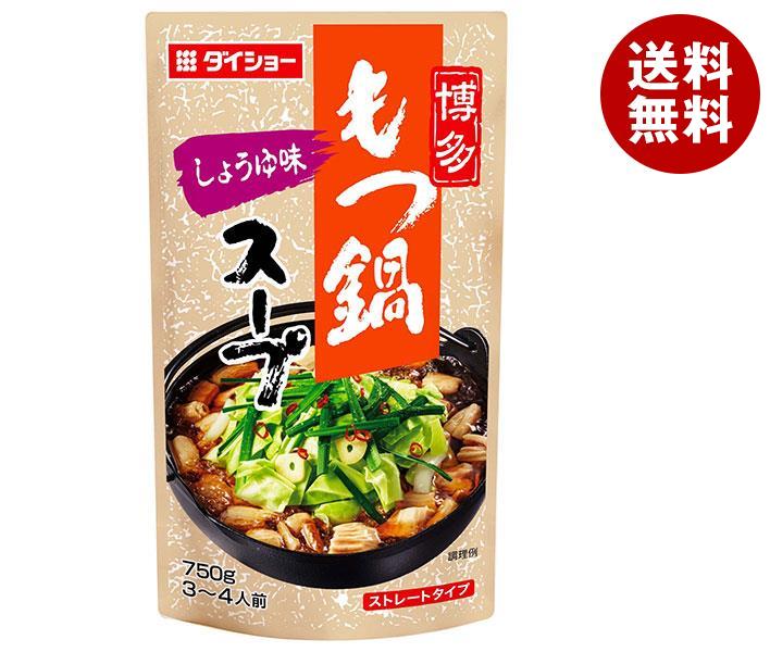 ダイショー 博多もつ鍋スープ しょうゆ味 750g＊10袋入＊(2ケース)