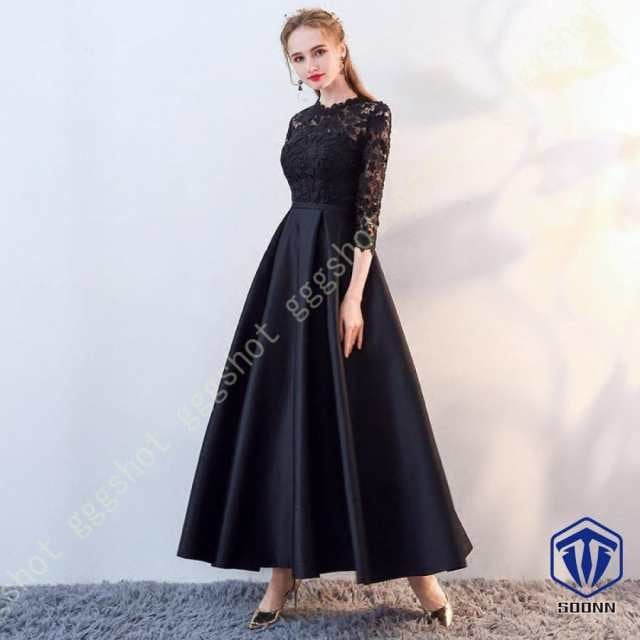 演奏会用ドレス 演奏会 ロングドレス スカート ピアノ 発表会 ドレス 大人 結婚式 パーティードレス カラードレス ステージ衣装 ワンピース 舞台衣装