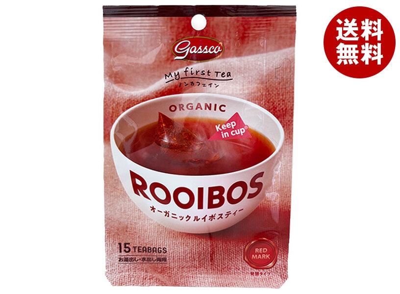 ガスコ Gassco(ガスコ) オーガニックルイボスティー ティーバッグ (1.8g＊15袋)＊24個入