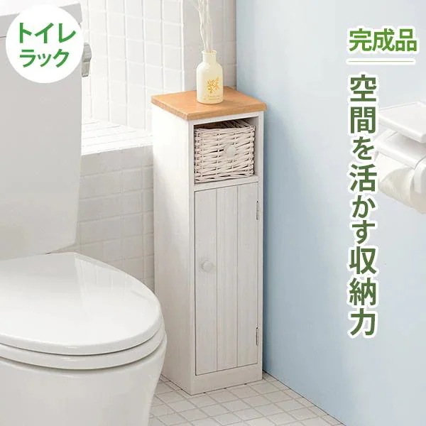 トイレラックMTR-6437 (約)幅19*奥行16*高さ62cm